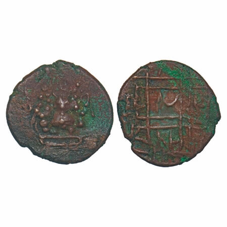 Mysore, Numerical Copper Seies, Kasu, 3.12g, Chamaraja Wodeyar IX, Obv: Lord Ganesh seated