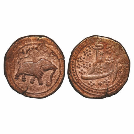 Mysore, Copper Paisa, 10.81g, Tipu Sultan, Nagar Mint, AH 1200 (normal Date), Obv: Date ab