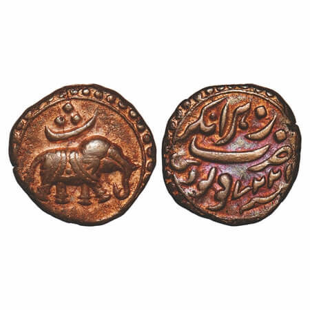 Mysore, Copper Paisa, 11.44g, Tipu Sultan, Nagar Mint, AM 1227 (Retro Date). Obv: Elephant