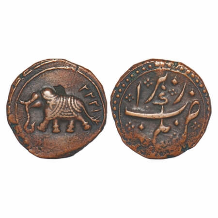 Mysore, Copper Paisa, 11.50g, Tipu Sultan, Nagar Mint, AM 1222 (Retro Date) above elephant