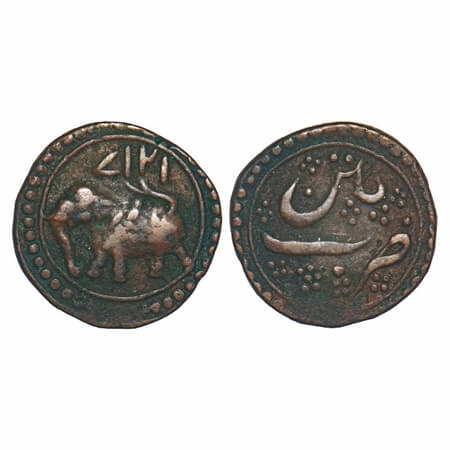 Mysore, Copper 1/2 Paisa, 5.60g, Patan Mint, AM 1217 (retro date) above elephant towards l