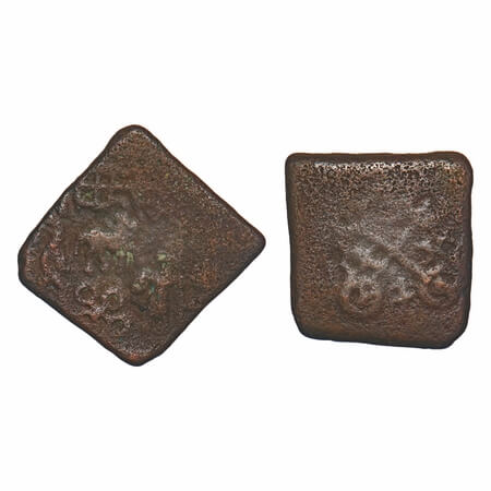 Post-Mauryan, Ujjaini region, Uninscribed type, Copper Unit, 5.10g, 22.63x22.59mm, Obv: Ma