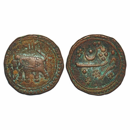 Mysore, Copper 1/2 Paisa, 5.51g, Patan Mint, AM 1219 (retro date) above elephant towards l