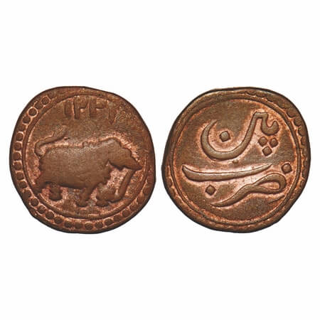 Mysore, Copper 1/2 Paisa, 5.41g, Tipu Sultan, Patan Mint, AM 1221 (Retro Date), date on el