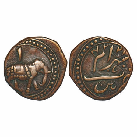 Mysore, Copper ½ Paisa/Bahram, 5.50g, Tipu Sultan, Patan Mint, Persian 'Alif' on elephant 