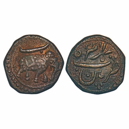 Mysore, Copper ½ Paisa/Bahram, 5.48g, Tipu Sultan, Patan Mint, AM 1225 (Retro date), Obv: 