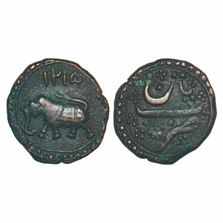 Mysore, Copper Paisa, 11.31g, Tipu Sultan, Patan Mint, AH 1215 (Normal date), Obv: Date & 