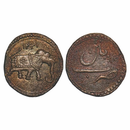Mysore, Copper Paisa, 11.21g, Tipu Sultan, Patan Mint, AM 1221 (Retro date), Obv: date abo