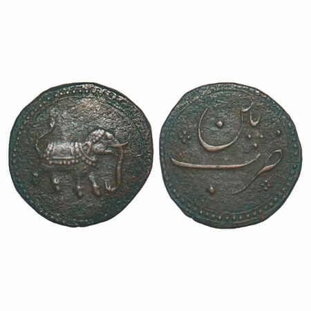 Mysore, Copper Paisa, 11.31g, Tipu Sultan, Patan Mint, undated type, elephant towards righ