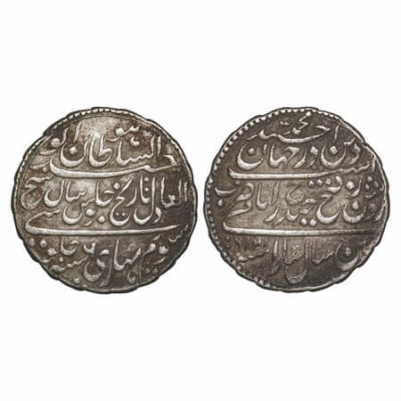 Mysore, Silver Rupee, 11.21g, Tipu Sultan, Patan Mint, AM 1217/7 RY, normal edge milling. 