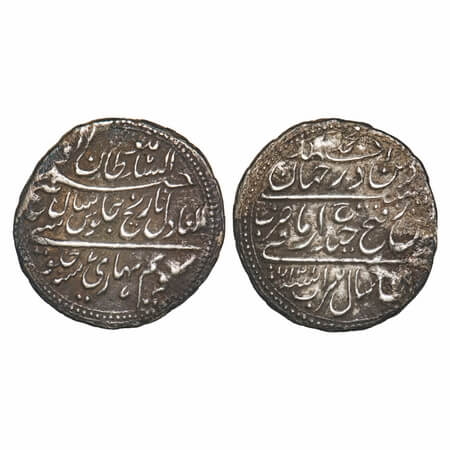 Mysore, Silver Rupee, 11.33g, Tipu Sultan, Patan Mint, AM 1217 (retro)/7 RY. KM 126 / Hend