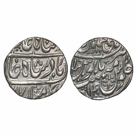 Rohilkhand, Silver Rupee, 10.69g, Pali Humayunpur Mint, AH (11)87/14 RY, INO Shah Alam II,