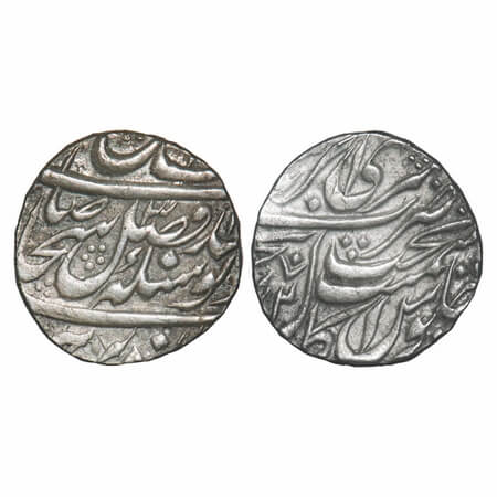 Sikh Empire, Silver Rupee, 11.15g, Sikhs (Misls), Gulab Singh (VS 1839-1857, 1782-1800 AD)