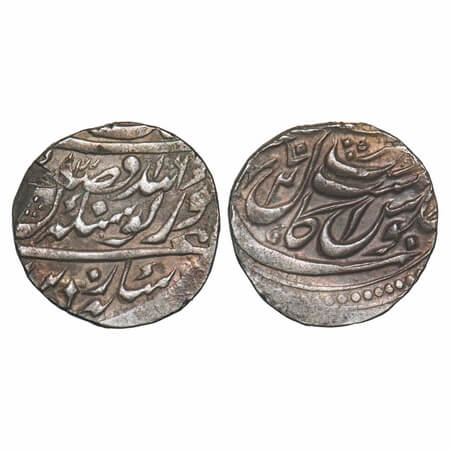 Sikh Empire, Silver Rupee, 11.10g, Sikhs (Misls), Gulab Singh (VS 1839-1857, 1782-1800 AD)