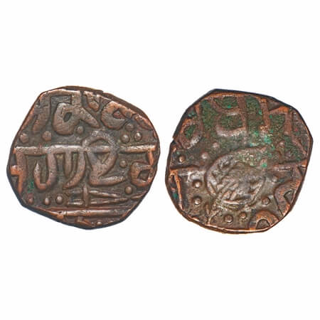 Sikh Empire, Copper Paisa 8.75g, Ranjit Singh, (Amritsar) Mint, legends in gurumukhi, Obv: