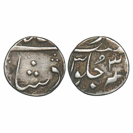 Surat Nawabs, Silver 1/4 Rupee, 2.85g, (Surat Mint), 3(1) RY, INO Shah Alam II. KM Unliste