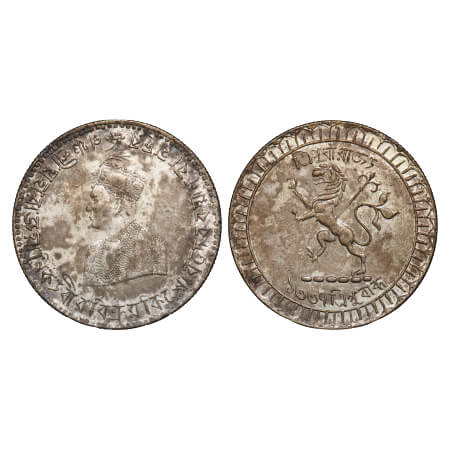 Tripura, Silver Rupee, 11.32g, Vira Vikram Kishora Deb Barman (1923 - 1947 AD), Obv: Panch
