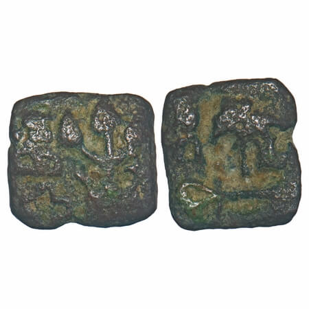Sunga Dynasty, Kausambi Region, Cast Copper, 2.34g, 12.04x13.21mm, Obv: Elephant walking t