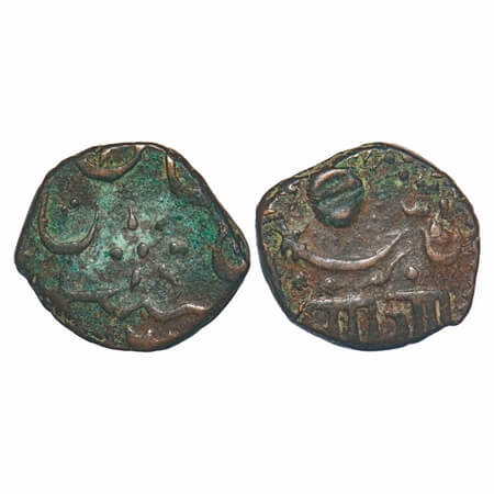 Baroda, Copper Paisa, 6.82g, Sayaji Rao III (VS 1932-1995/1875-1938 AD), Amreli Mint, AH13