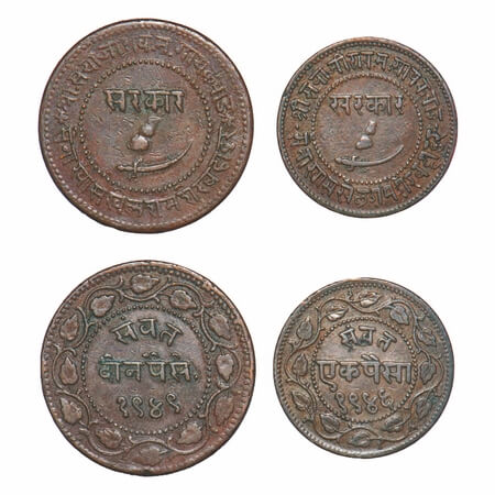 Baroda, Copper (2 Coins), Sayaji Rao III (AH 1292-1357 / 1875-1938 AD), 1) 2 Paisa, 13.21g