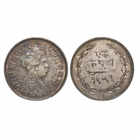 Baroda, Silver Rupee, 11.36g, Sayaji Rao III (AH 1292-1357 / 1875-1938 AD), VS 1953, Mille