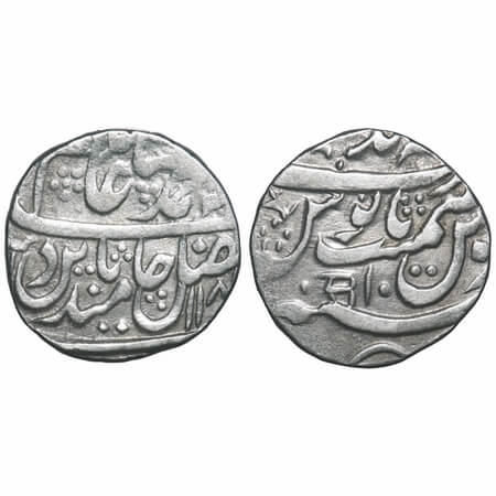 Bharatpur, Silver Rupee, 10.96g, Early coinage, Ino Shah Alam II, Mahindrapur Mint, AH 118