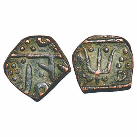 Bhopal Feudatory Narsingarh, Copper Square Paisa, 12.19g, INO Shah Alam II, pelleted flowe
