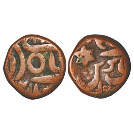 Bikanir, Copper 1/2 Paisa, 7.58g, Surat Singh (AH 1204-1244/1788-1828 AD), INO Alamgir II,