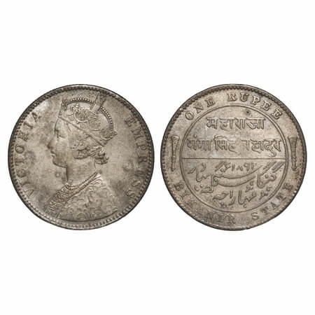 Bikanir, Silver Rupee, 11.47g, Ganga Singh, 1892 AD, Bombay Mint, Portrait of Victoria Emp