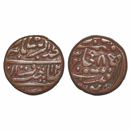Bundi, Copper Takka, 17.22g, Bishen Singh (AH 1187-1236/1773-1821 AD), 8 RY, INO Muhammad