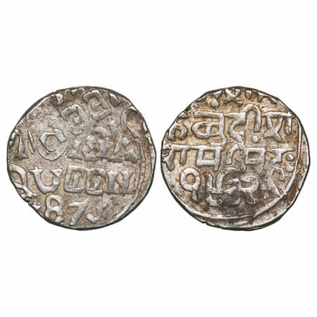 Bundi, Silver Rupee, 11.11g, Ram Singh, VS 1932/1875 AD, INO Queen Victoria & Ram Singh, e