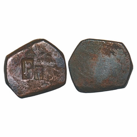 Cambay, Copper Kachha Paisa, 11.51g, uniface, counter struck of axe and sword. KM unlisted