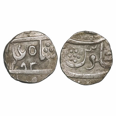 Cambay, Silver Rupee, 11.54g, Hussain Yafar Khan (1841-1880 AD), AH 1282, INO Shah Alam II