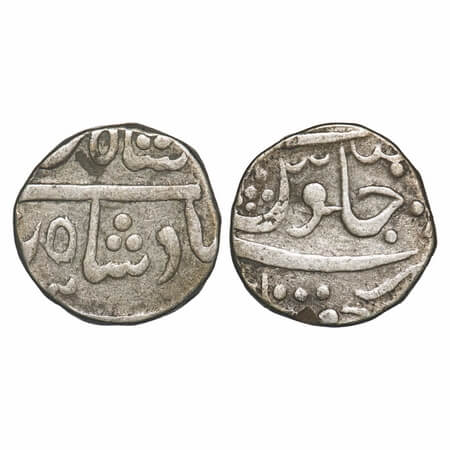 Cambay, Silver Rupee, 11.49g, Hussain Yafar Khan (1841-1880 AD), Kambhayat Mint, AH (129)4