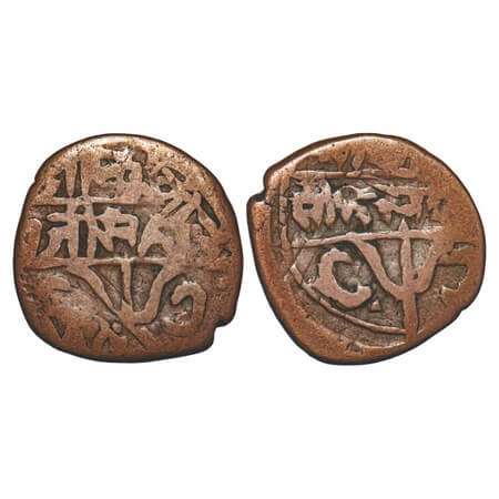 Chamba, Copper Paisa, 4.77g, Sri Singh (1844-1870 AD), trident, Double CC and nagari legen
