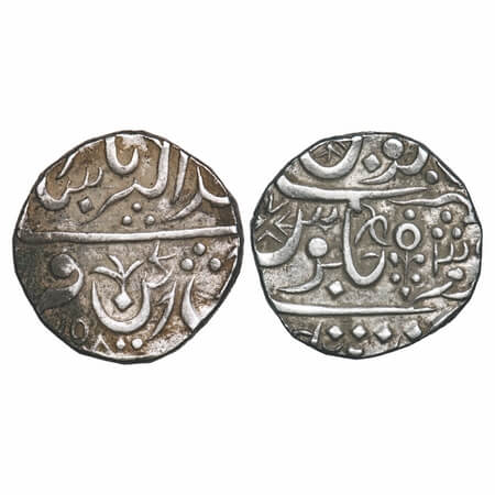 Datia, Silver Rupee, 11.03g, British Proctectorate issue, 3x RY, INO Shah Alam II, KM C38.