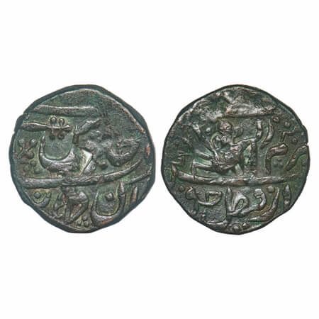 Dhar, Copper Paisa, 12.75g, INO Shah Alam II, Piran Dhar Mint (completely Seen), Obv: Hanu