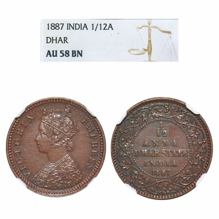Dhar, Copper 1/12 Anna, Anand Rao III, 1887 AD, bust of Victoria Empress on obv. KM 11. NG