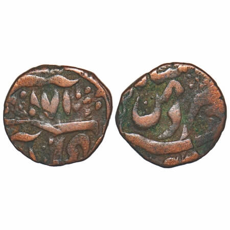 Garhwal, Copper Taca, 3.38g, Parduman Shah (VS 1842-1860/1785-1803 AD), Srinagar Mint, VS 