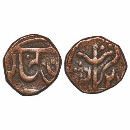 Gwalior, Copper Paisa, 13.61g, Anonymous issue, trident on reverse with error struck retro