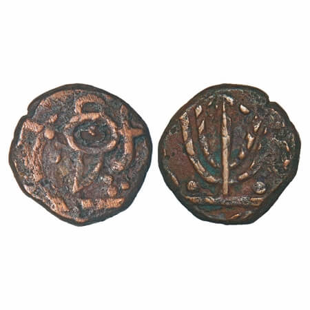 Gwalior, Copper Paisa, 10.49g, Uncertain Mint, Obv: Kamadala or a katar, sword with dots a