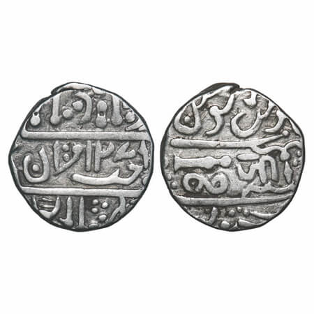 Gwalior, Silver Rupee, 10.82g, Jayaji Rao. Sheopur Mint, INO Muhammad Akbar II, AH 1271/1 