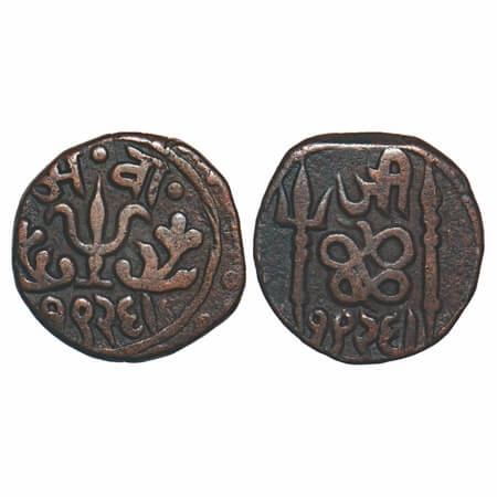Gwalior, Copper Paisa. 6.26g, Jayaji Rao (AH 1259-1304/1843-1886 AD), VS 1926, Obv: Sprays