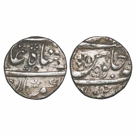 Hyderabad, Silver 1/2 Rupee, 5.60g, Nizam Ali Khan (AH 1175-1218/1761-1803 AD), (Aurangaba