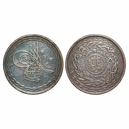 Hyderabad, Bronze ½ Anna, 11.67g, Mir Usman Ali Khan, Farkhanda Bunyad Hyderabad Mint, AH
