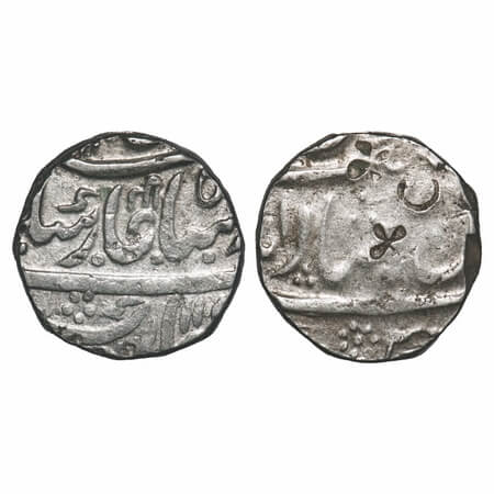 Hyderabad Feudatories - Narayanpett, Silver Rupee, 11.15g, Dilshadabad Mint, INO of Shah A