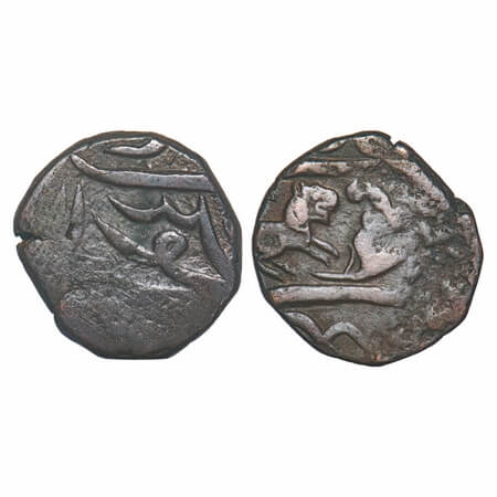 Indore, Copper Paisa, 14.03g, Vagh Rajas, (Mahidpur). Lion towards right in front of leaf.