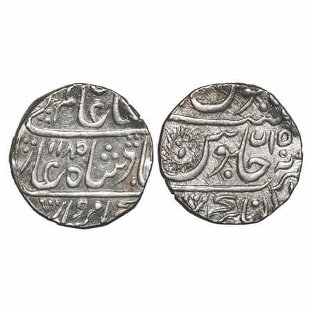 Indore, Silver Rupee, 11.30g, Ahalya Bai (AH 1179-1210/1765-1795 AD), Malharnagar Mint, AH