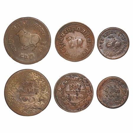 Indore, Copper, 1/2, 1/4 Anna & ½ Paisa, (3 Coins), Shivaji Rao, Obv: Reclining bull to le