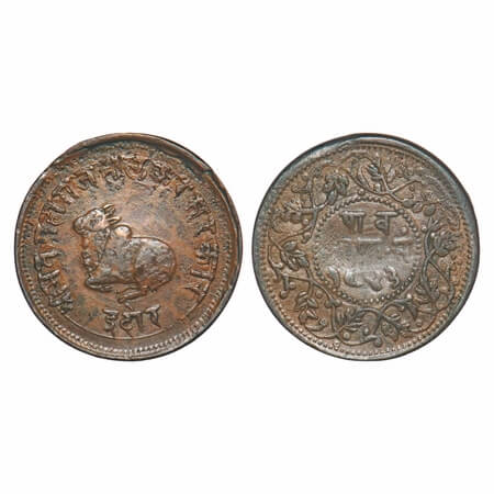 Indore, Copper 1/4 Pav Anna, 5.96g, Shivaji Rao, VS 1943 (1886 AD). KM 32.4, Very Fine, Sc
